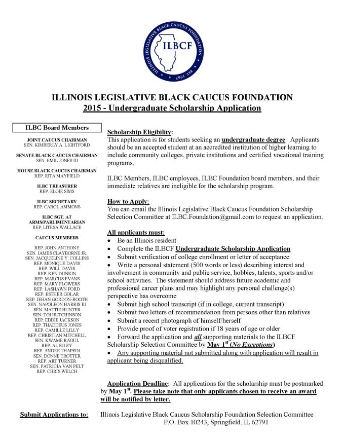 Ford foundation scholarship application #3